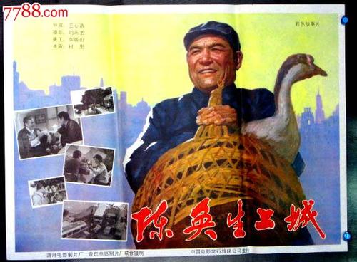 借款公证书可以打无效吗